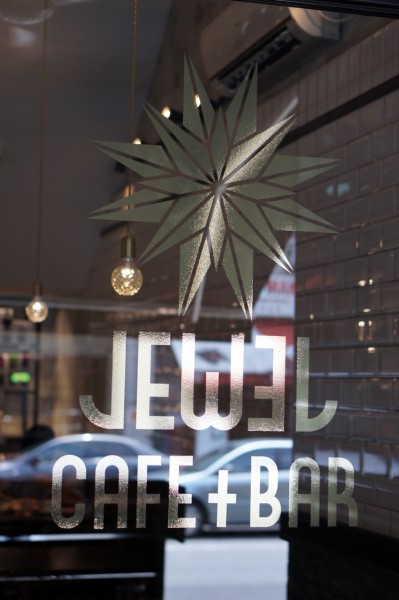 Jewel Cafe & Bar on Rangoon Road - Adrian Khong - Logo