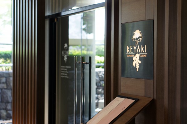 Keyaki Pan Pacific Singapore - Executive Chef Hiroshi Ishii Weekend Set Brunch Menu - Exterior