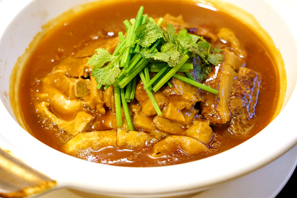 Winter Solstice 2015 at Man Fu Yuan, InterContinental Singapore - Braised Duck with Yam & Plum in Casserole