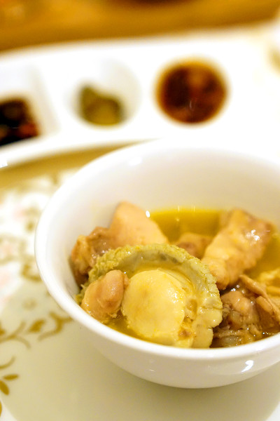 Chinese New Year 2016 - Man Fu Yuan InterContinental Singapore - Braised South African Abalone and Chicken in Casserole