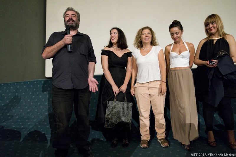 Athens International Film Festival 2013