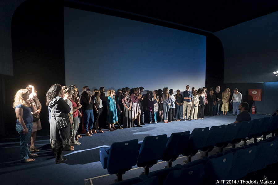 Athens International Film Festival 2014