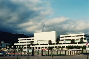 Pakistan Parliament House