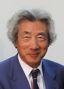 Koizumi Junichiro, who used his powers to call a snap election in 2005.