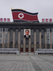 Headquarters of Workers' Party of Korea (Mark Fahey via Flickr)