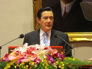 Taiwanese President Ma Ying-Jeou Source: Wikimedia Commons