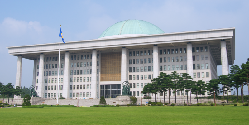 The Korean National Assembly prepares for upcoming elections. Source: Wikimedia Commons