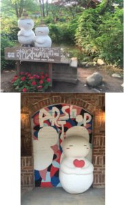 Nami Island is covered in its snowman mascot, which is equally adorable and, if you visit in the middle of summer like I did, puzzling. Image: Monica Cho. 