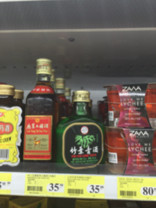 For around 5 USD you can have a really fun night! Just find this green bottle in the refrigerated section. Image: Hannah Everett.