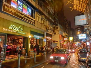 Hong Kong's SoHo neighborhood, where streets are lined with restaurants! Image: Rilsluioa via Wikimedia Commons. 