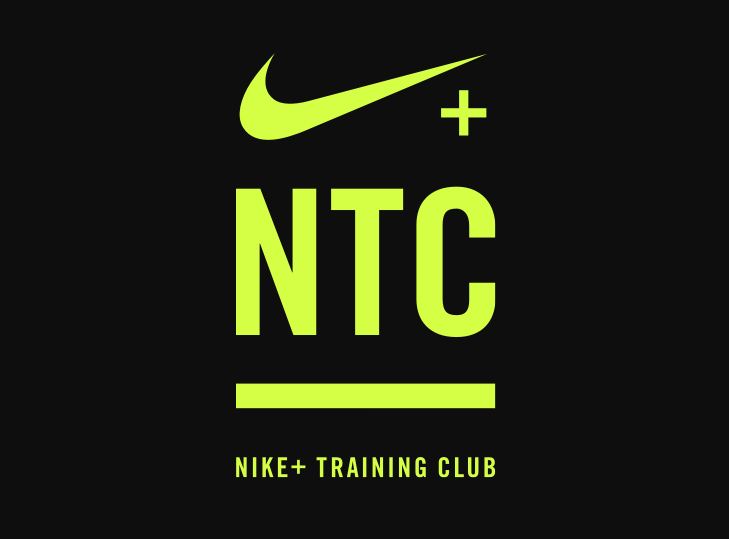 nike training logo