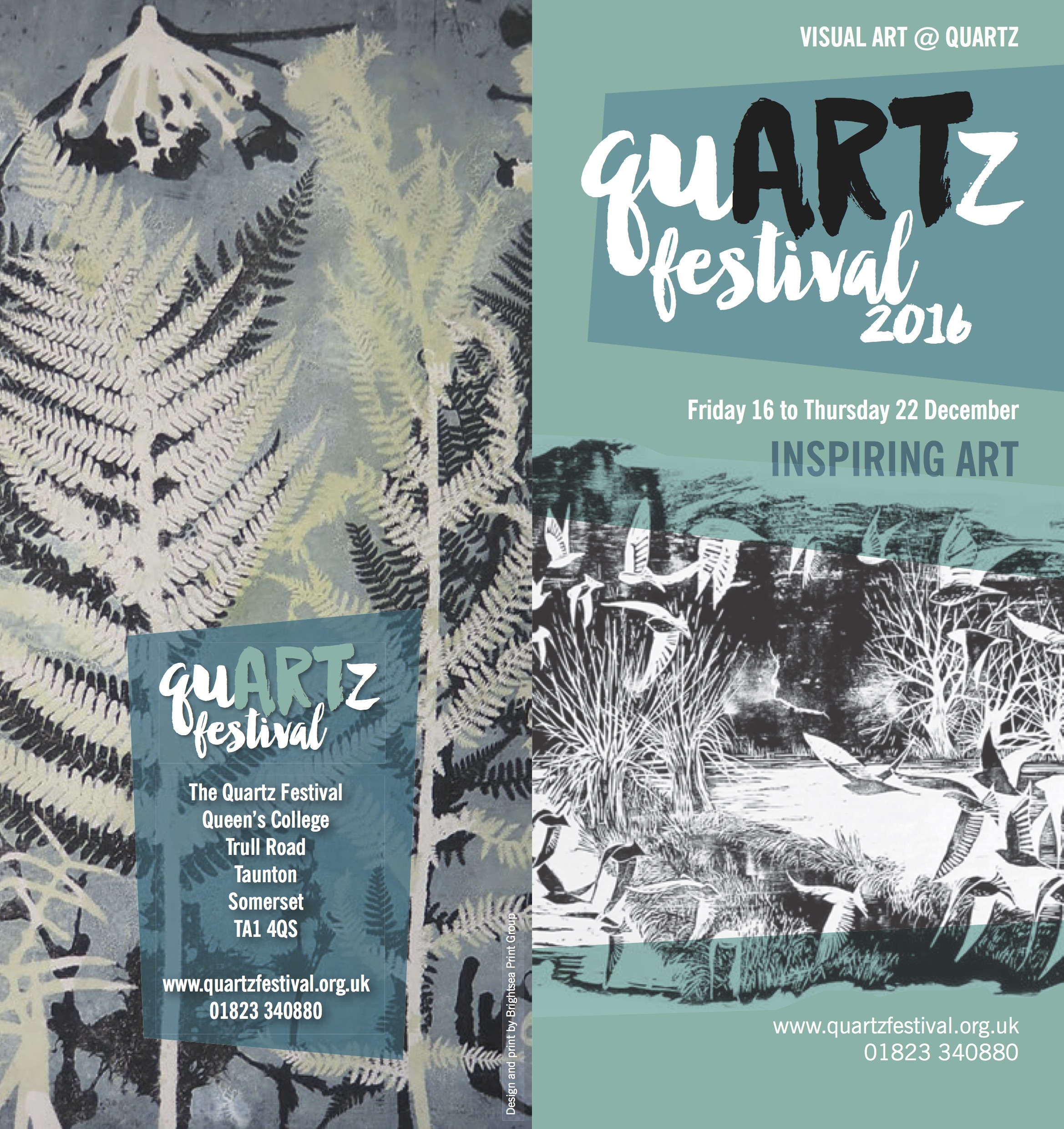 quartz-visual-art-exhibition