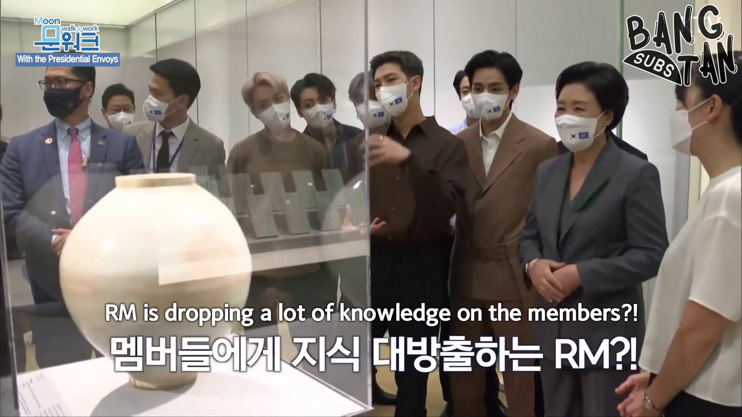 210921 BTS' Visit to the Metropolitan Museum with First Lady Kim Jung-sook  — BTS-TRANS/BANGTANSUBS