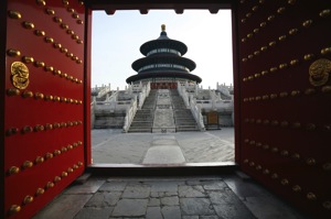 China open gate