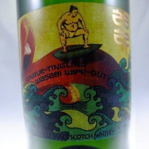 SMWS 28.22 Tongue-tingling wasabi wipe-out