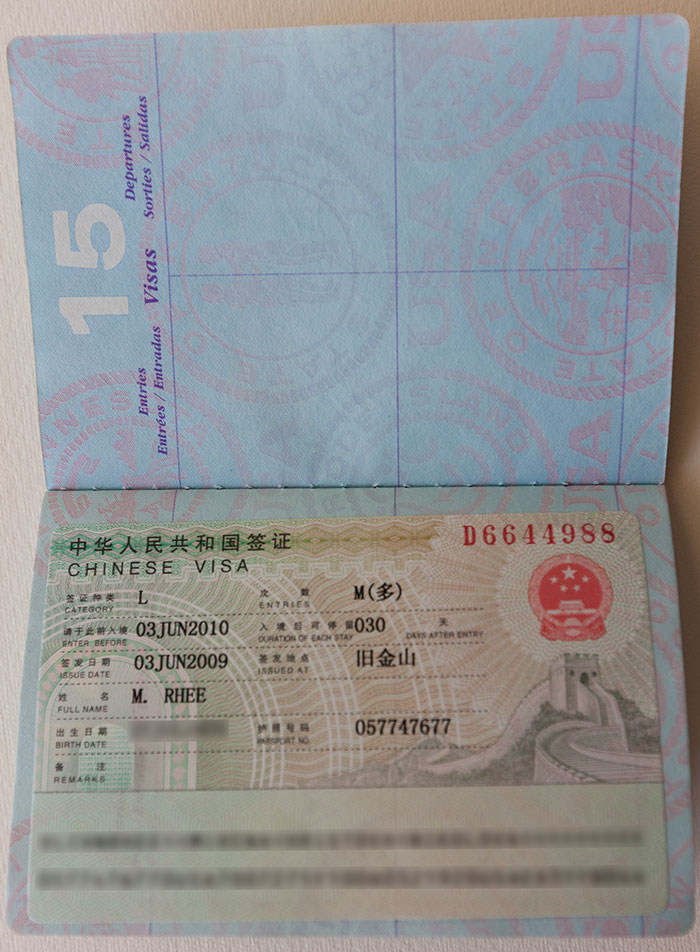 mirena-rhee-chinese-visa-on-my-passport-w