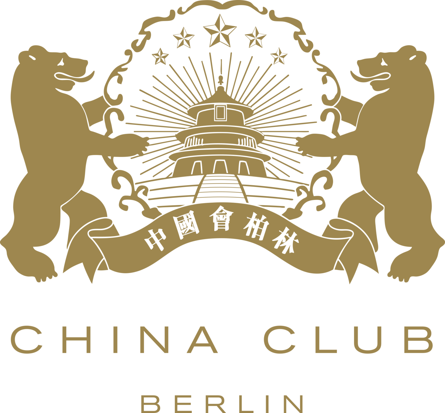 CHINA CLUB BERLIN image