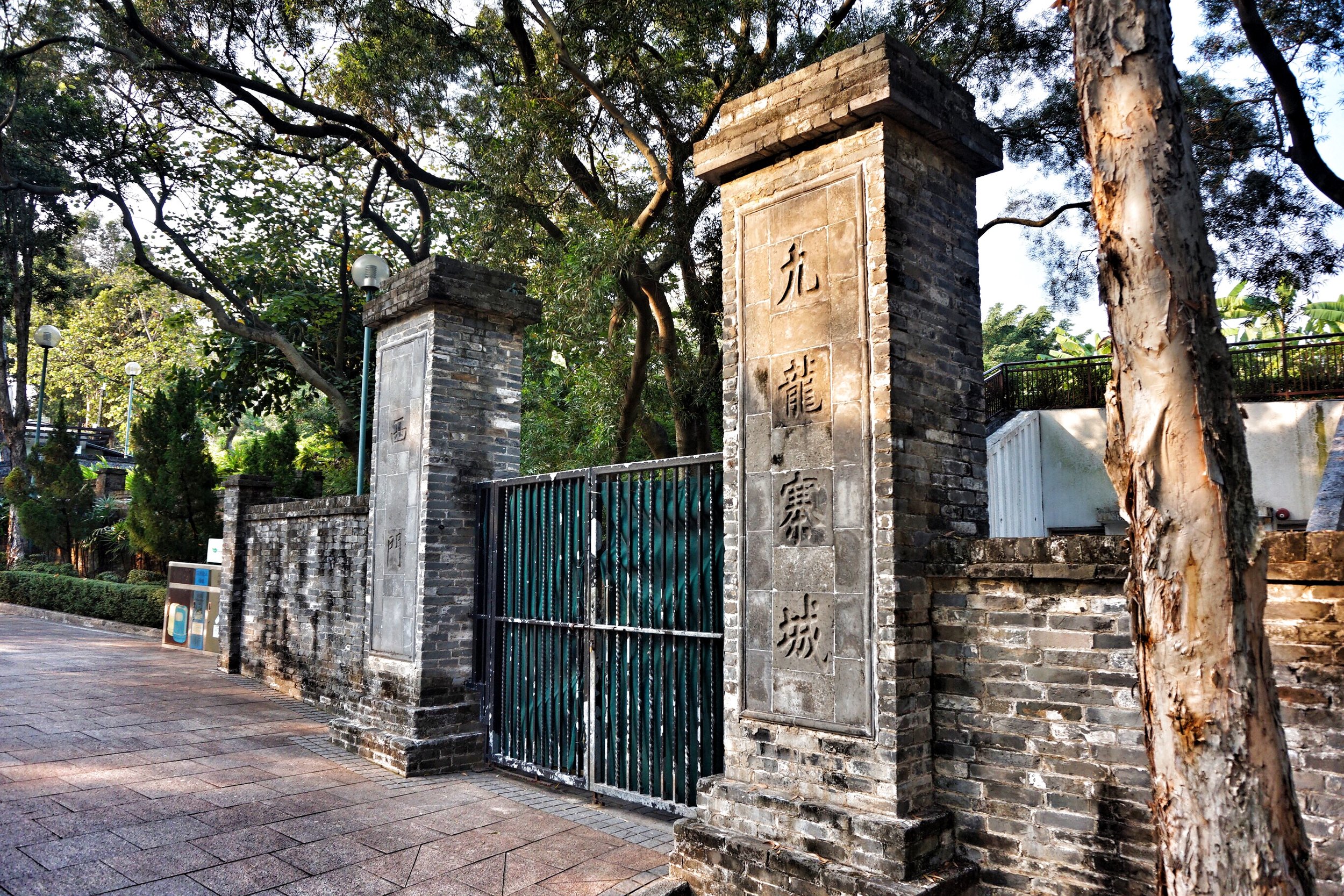 The original wall to the Kowloon Walled City was destroyed by the Japanese during the second world war. You will learn on your night tour what the wall was used for and how it was restored.