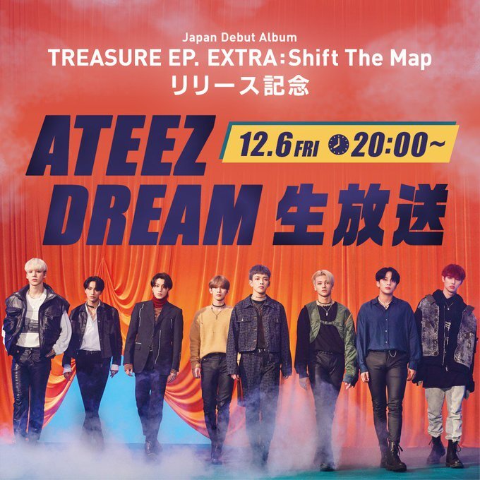 Ateez 에이티즈 Line Live Ateez Dream Ateez 8 Makes 1 Team
