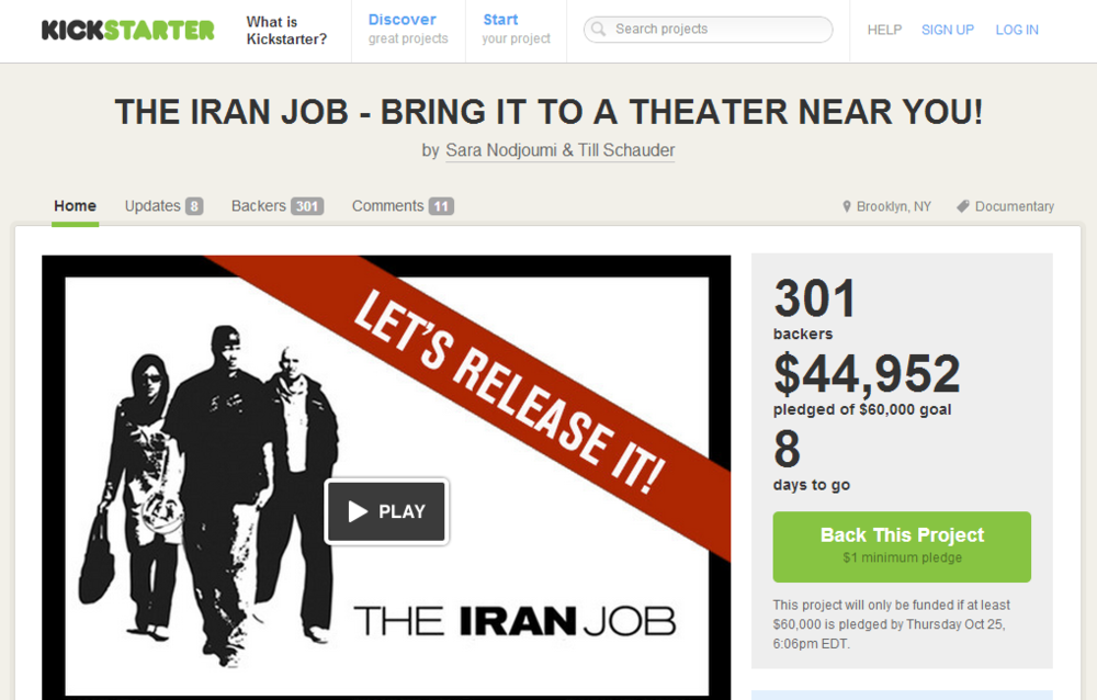 the_iran_job_kickstarter_screenshot