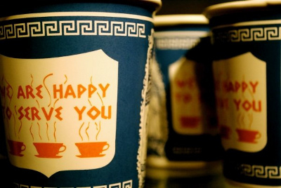 greek_coffee_cups_nyc_photo_by_amanda_segur