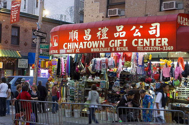 Chinatown, New York. Photo by imnop88a 