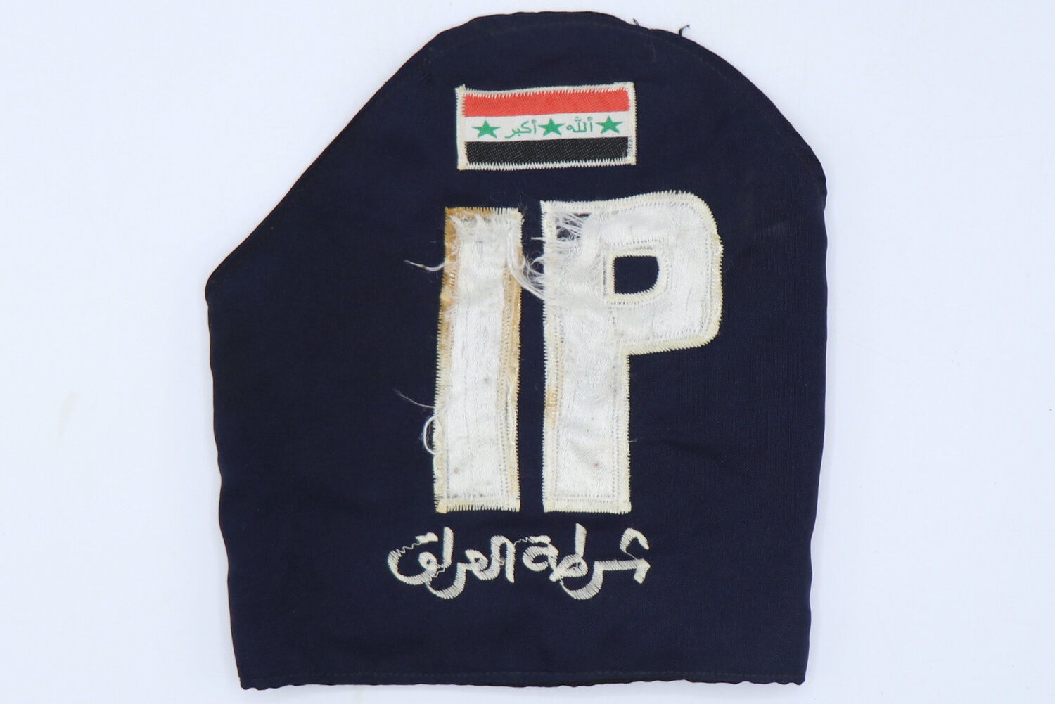 Iraqi Police Armband — Iraqi Militaria