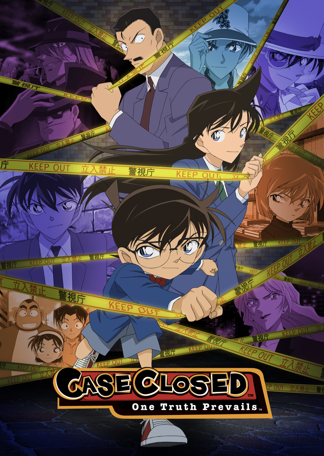 Case Closed's Season 1 Now Streaming Globally on Crunchyroll — TMS  Entertainment - Anime You Love