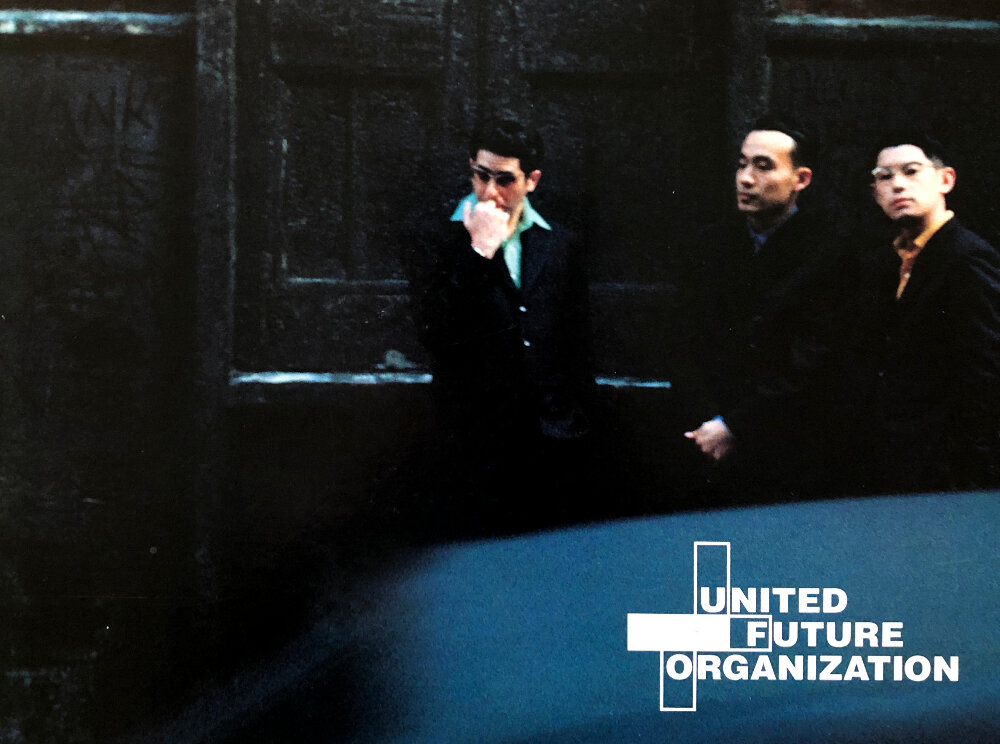 United Future Organization - United Future Organization (1993 