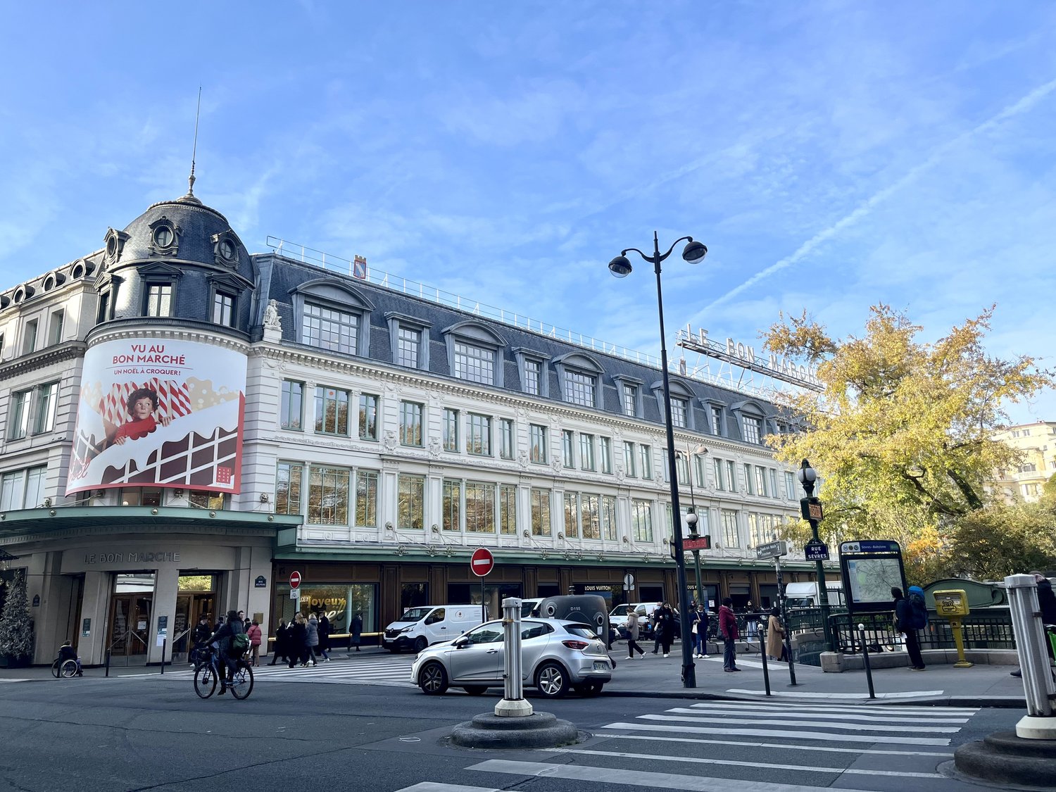 Paris - September 10, 2019 : the Louis Vuitton Luxury Store on