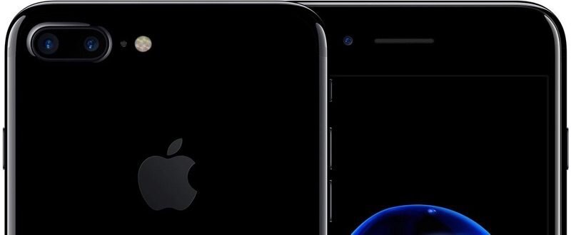 Apple reducirá la producción del iPhone 7 en un 10%