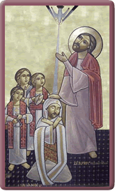 Ordination Icon