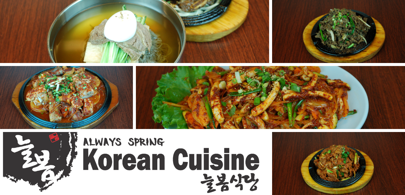 Always Spring Restaurant | Korean Cuisine | Takeout & Delivery