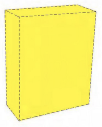 a snapshot from Cheerio's application to protect the yellow box, showing the outline and color of the yellow box
