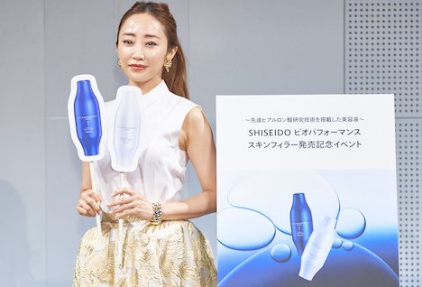 SHISEIDO ビオパフォーマンス スキンフィラー新発売記念イベント