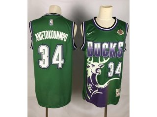 Classic Giannis Antetokounmpo #34 Milwaukee Bucks Basketball Jersey Green 