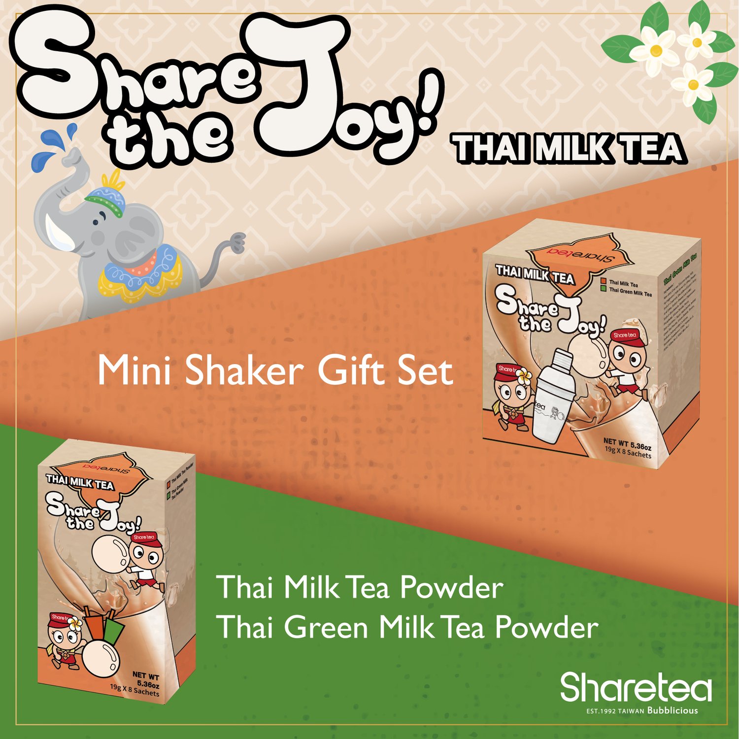 Mini Shaker Set