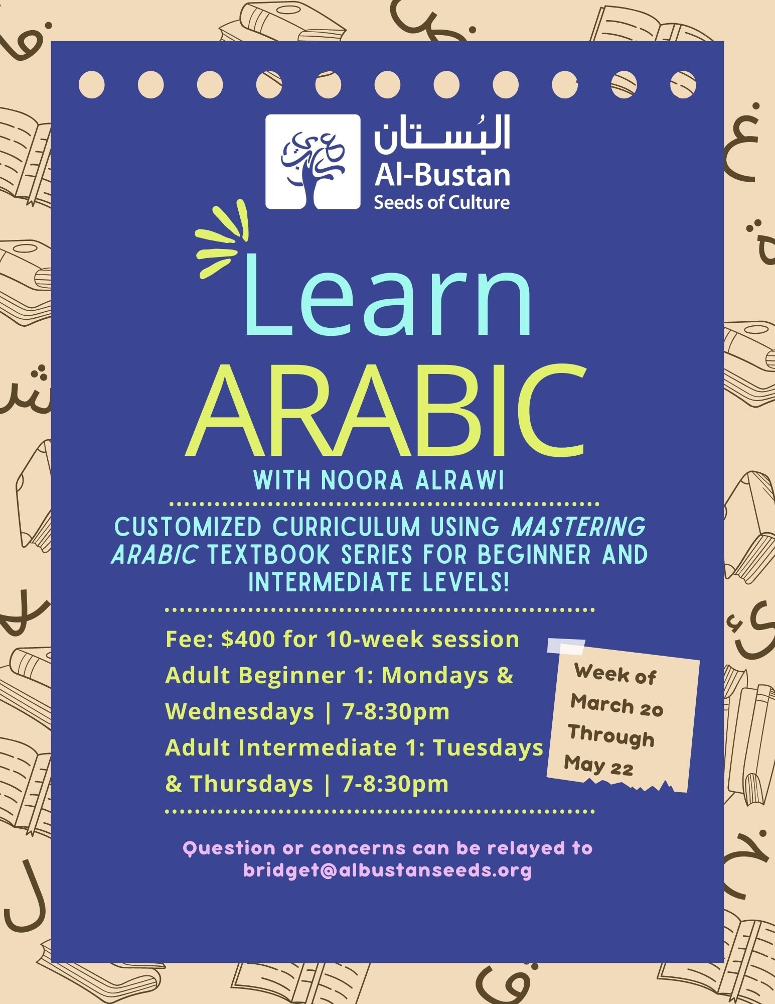 Spring Adult Arabic Courses! — Al-Bustan Seeds of Culture