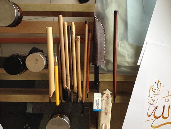 A Calligrapher's Tools