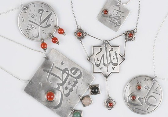 [Katie Miranda Studios] Expressing faith through handmade Arabic calligraphy and gemstone jewelry