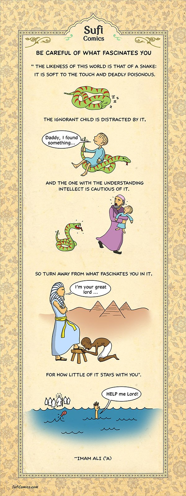 sufi-comics-be-careful-fascinates-you