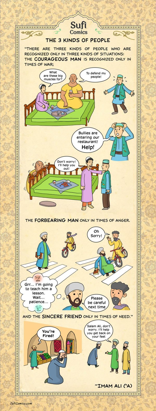 sufi-comics-3-kinds-of-people
