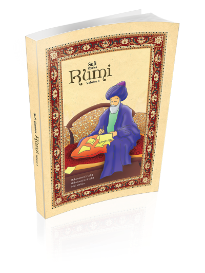 Rumi-2_3D-View-small