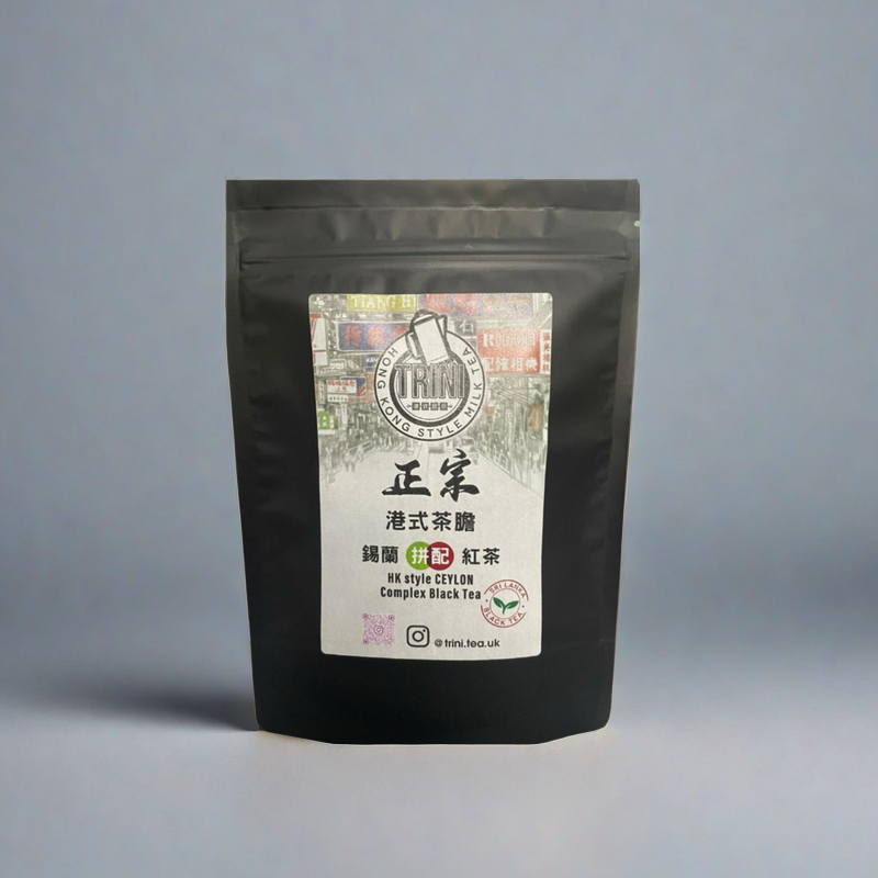 Explore the Premium YuenYeung (Coffee Milk Tea)