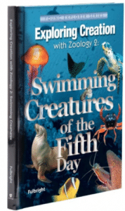 zoology swimming creatures