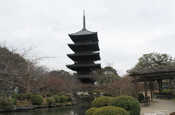 Kyoto, Japan, Toji Temple, Pagoda