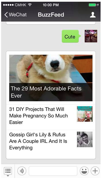screenshot of Buzzfeed content on WeChat