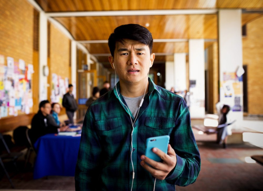Ronny Chieng: International Student image - supplied/ABCTV