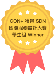 Award-image