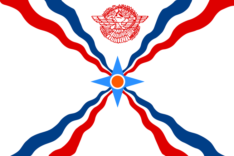 The Assyrian flag. Credit: Wikimedia Commons.